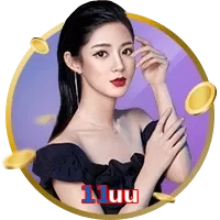 11uu