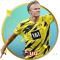 11uu