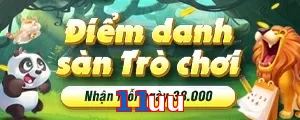 11uu