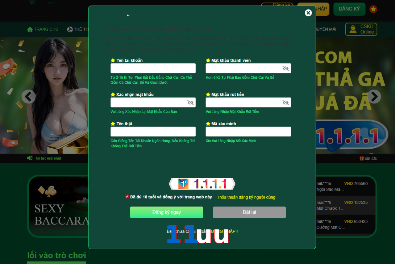 11uu